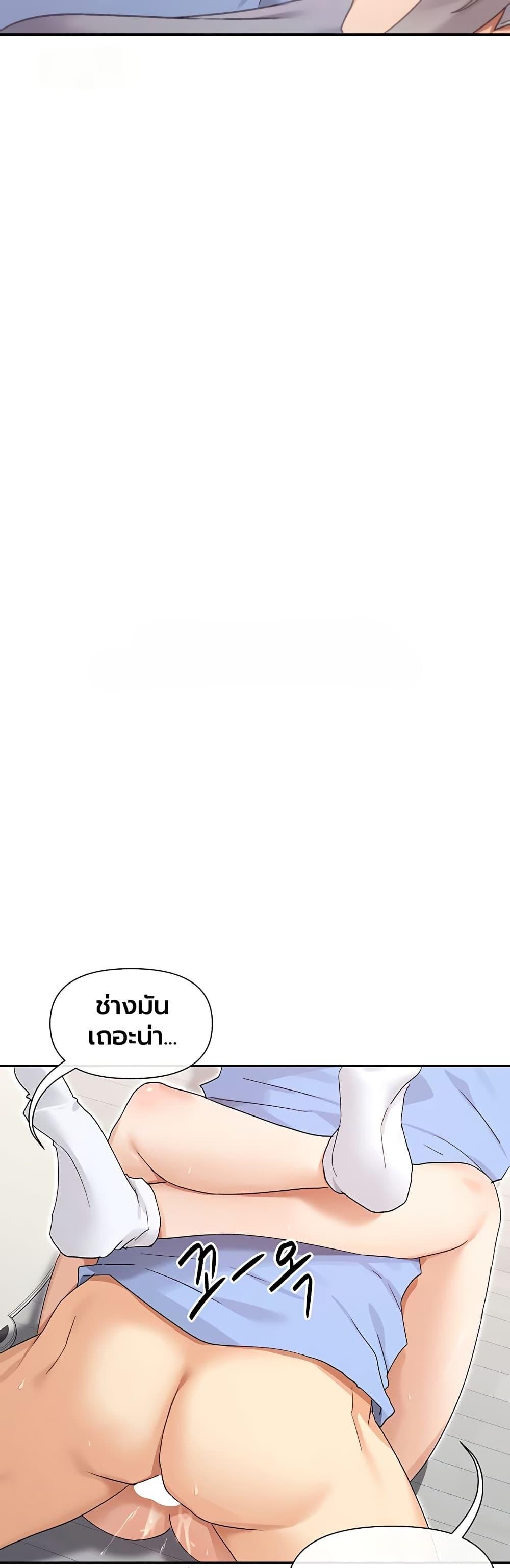 Doujin-Lc- อ่าน โดจิน มังฮวา เกาหลี ญี่ปุ่น จีน แปลไทย You Watch ตอนที่ 1 2 3 4 5 6 7 8 9 10 11 12 13 14 ฟรี ไม่มีโฆษณา อ่าน โดจิน Manhwa เกาหลี ญี่ปุ่น จีน เรามีครบ คัดมาให้เน้นๆ โดจิน 18+ รับประกันความฟินโดย  Doujin Lc
