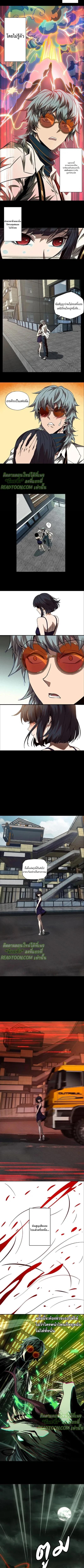 Manga-lc-com อ่านมังงะ อ่านการ์ตูน ออนไลน์ ฟรี Formless Form ตอนที่ 1 2 3 4 5 6 7 8 9 10 11 12 13 14 ฟรี ไม่มีโฆษณา Manga-lc - อ่าน มังงะ อ่าน การ์ตูน ออนไลน์ อ่านมังงะ ฟรี