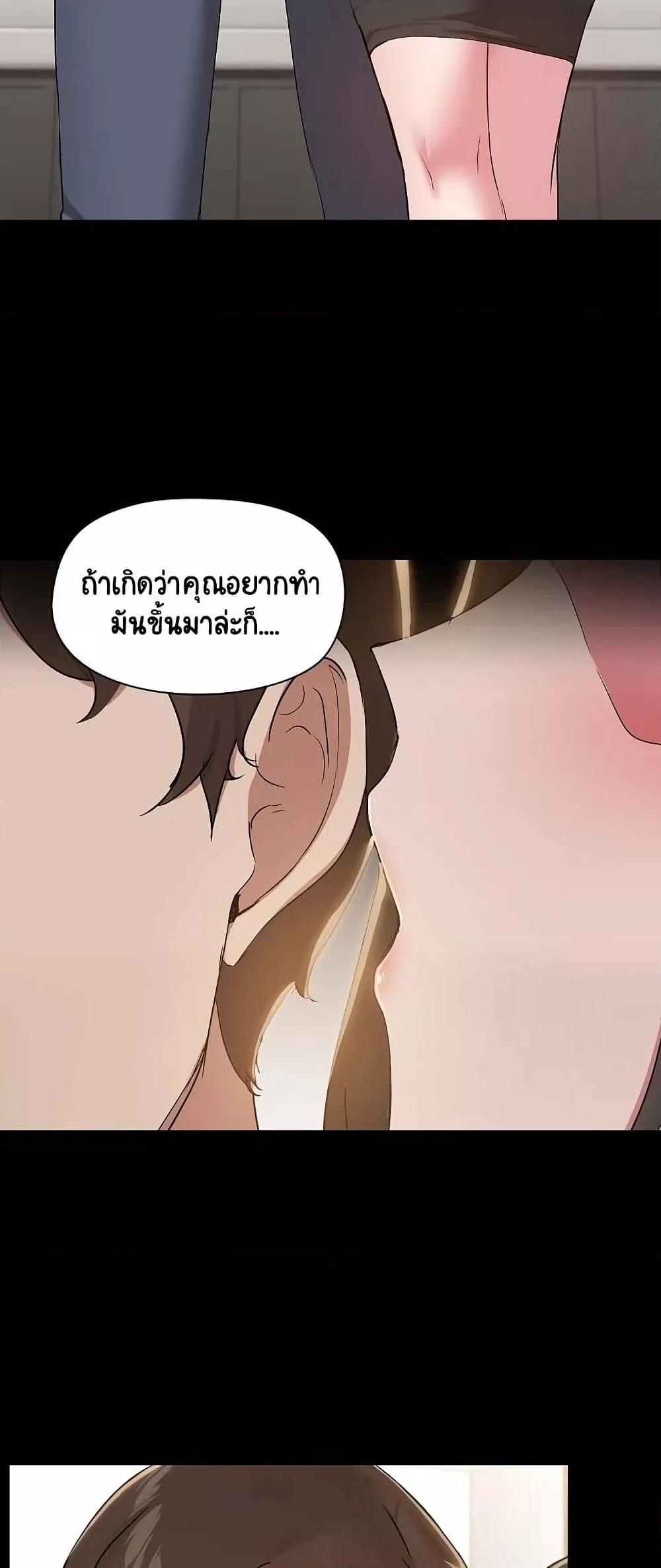 Doujin-Lc- อ่าน โดจิน มังฮวา เกาหลี ญี่ปุ่น จีน แปลไทย Share Boyfriend ตอนที่ 1 2 3 4 5 6 7 8 9 10 11 12 13 14 ฟรี ไม่มีโฆษณา อ่าน โดจิน Manhwa เกาหลี ญี่ปุ่น จีน เรามีครบ คัดมาให้เน้นๆ โดจิน 18+ รับประกันความฟินโดย  Doujin Lc