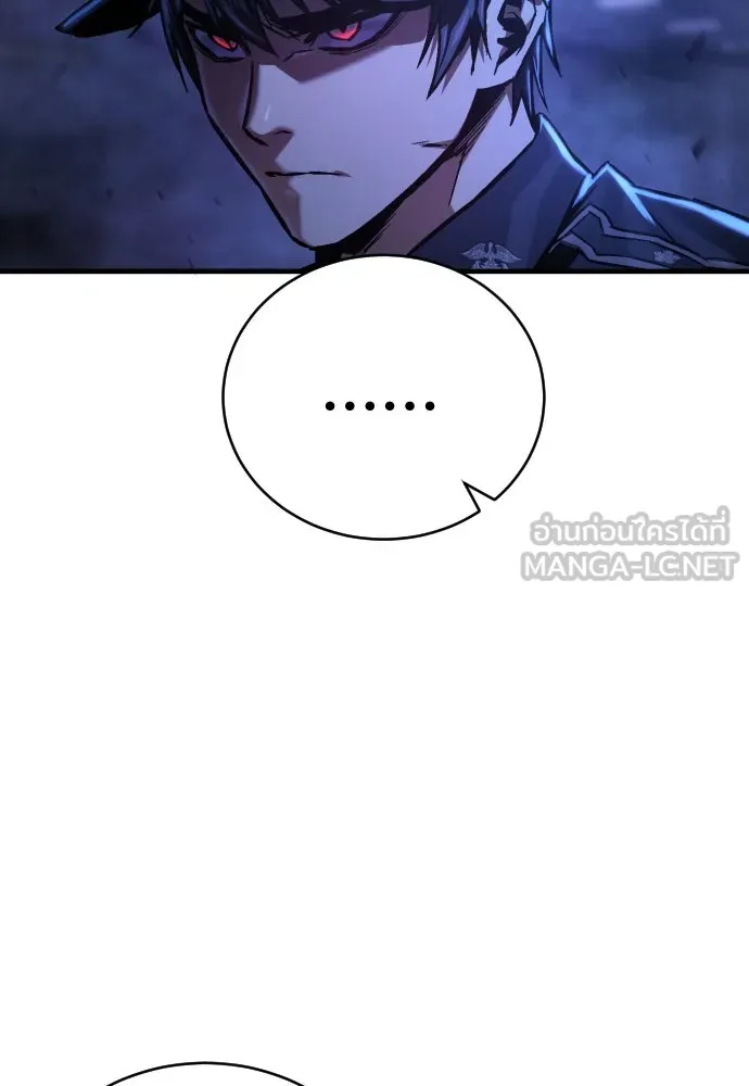 เพชฌฆาตลงทัณฑ์ ตอนที่ 4 รูปที่ 12