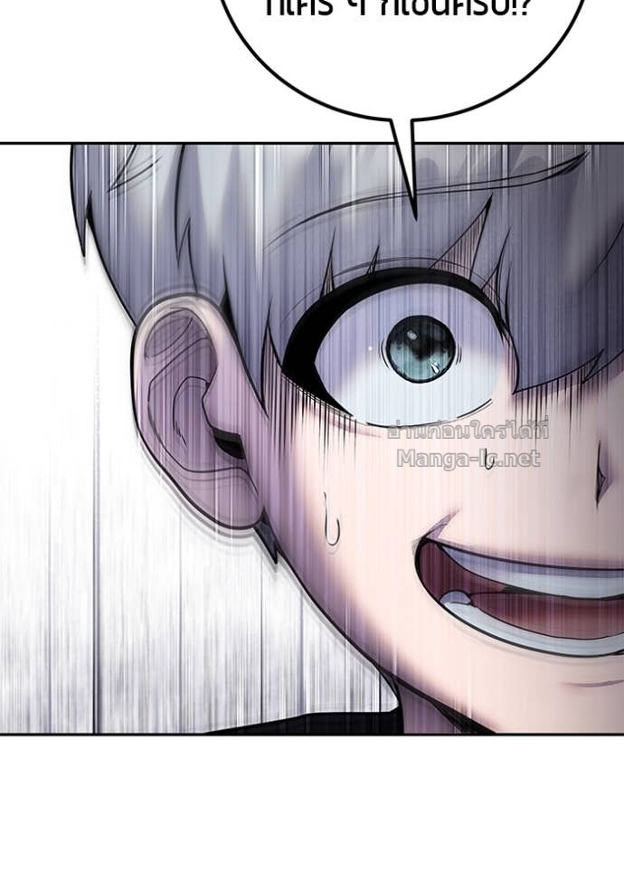 Doujin-Lc- อ่าน โดจิน มังฮวา เกาหลี ญี่ปุ่น จีน แปลไทย แกร่งเกินผู้กล้า แต่ซ่าไม่ได้ ตอนที่ 1 2 3 4 5 6 7 8 9 10 11 12 13 14 ฟรี ไม่มีโฆษณา อ่าน โดจิน Manhwa เกาหลี ญี่ปุ่น จีน เรามีครบ คัดมาให้เน้นๆ โดจิน 18+ รับประกันความฟินโดย Doujin Lc