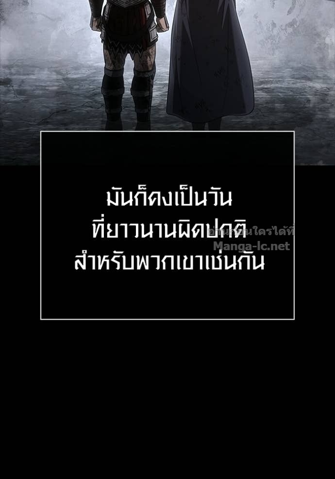 Doujin-Lc- อ่าน โดจิน มังฮวา เกาหลี ญี่ปุ่น จีน แปลไทย เอาชีวิตรอดในเกมฉบับคนเถื่อน ตอนที่ 1 2 3 4 5 6 7 8 9 10 11 12 13 14 ฟรี ไม่มีโฆษณา อ่าน โดจิน Manhwa เกาหลี ญี่ปุ่น จีน เรามีครบ คัดมาให้เน้นๆ โดจิน 18+ รับประกันความฟินโดย Doujin Lc