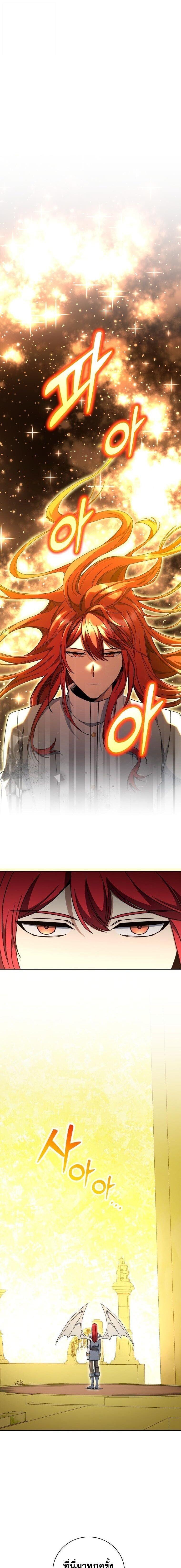 Manga-lc-com อ่านมังงะ อ่านการ์ตูน ออนไลน์ ฟรี Winterbell ตอนที่ 1 2 3 4 5 6 7 8 9 10 11 12 13 14 ฟรี ไม่มีโฆษณา Manga-lc - อ่าน มังงะ อ่าน การ์ตูน ออนไลน์ อ่านมังงะ ฟรี