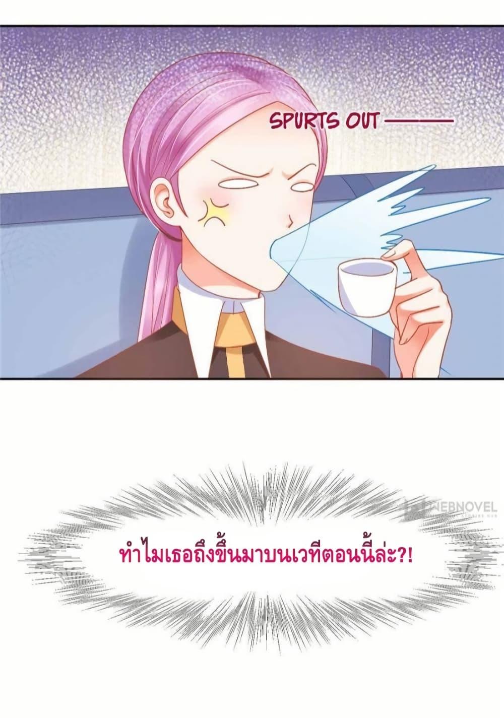 Manga-lc-com อ่านมังงะ อ่านการ์ตูน ออนไลน์ ฟรี PrinceCharming ตอนที่ 1 2 3 4 5 6 7 8 9 10 11 12 13 14 ฟรี ไม่มีโฆษณา Manga-lc - อ่าน มังงะ อ่าน การ์ตูน ออนไลน์ อ่านมังงะ ฟรี
