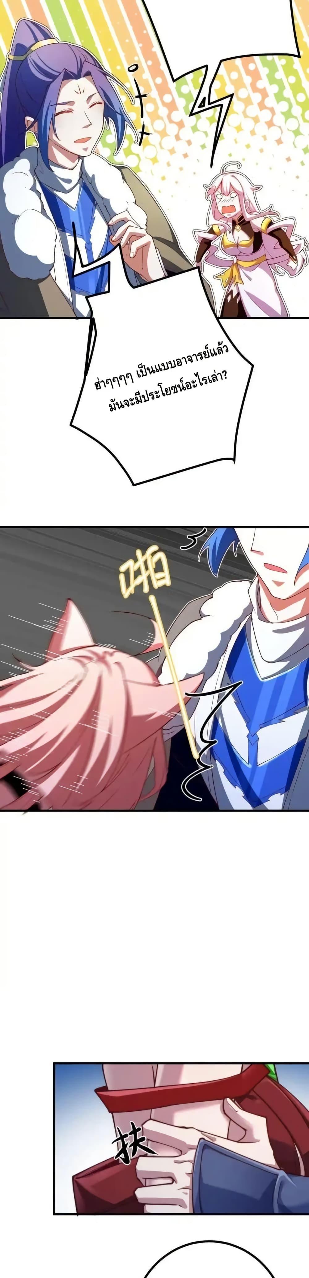 Manga-lc-com อ่านมังงะ อ่านการ์ตูน ออนไลน์ ฟรี TheEmpressIs ตอนที่ 1 2 3 4 5 6 7 8 9 10 11 12 13 14 ฟรี ไม่มีโฆษณา Manga-lc - อ่าน มังงะ อ่าน การ์ตูน ออนไลน์ อ่านมังงะ ฟรี