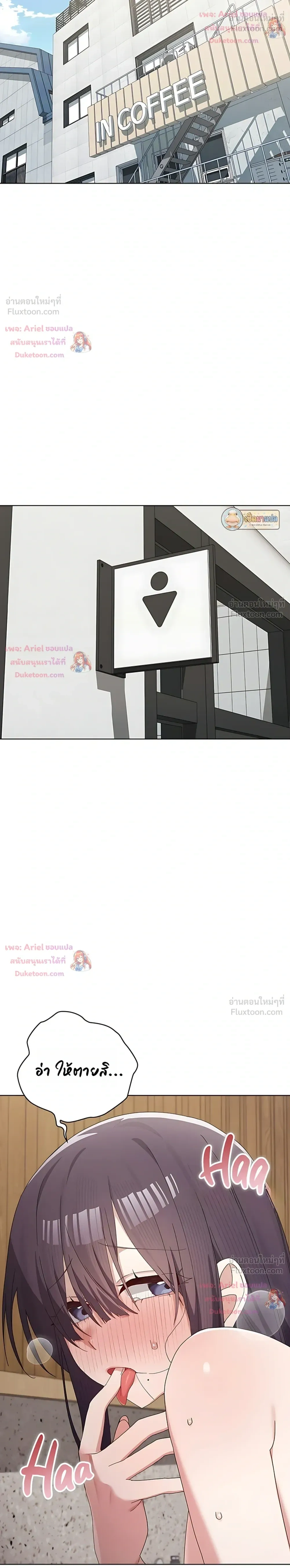 Doujin-Lc- อ่าน โดจิน มังฮวา เกาหลี ญี่ปุ่น จีน แปลไทย Where Did All the Men Go ผู้ชายขาดแคลนผมเลยต้องรับจบ ตอนที่ 1 2 3 4 5 6 7 8 9 10 11 12 13 14 ฟรี ไม่มีโฆษณา อ่าน โดจิน Manhwa เกาหลี ญี่ปุ่น จีน เรามีครบ คัดมาให้เน้นๆ โดจิน 18+ รับประกันความฟินโดย  Doujin Lc