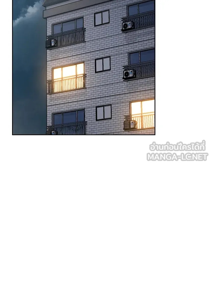 โชคชะตานำพารัก ตอนที่ 104 อวด รูปที่ 81