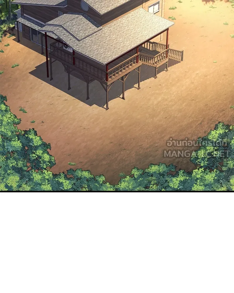 สัปดาห์นี้งดอัปตอนใหม่ ตอนที่ 41 รูปที่ 3