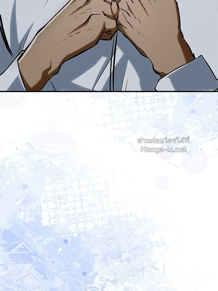 Doujin-Lc- อ่าน โดจิน มังฮวา เกาหลี ญี่ปุ่น จีน แปลไทย หยุดนะจอมมาร ฮีโร่ล้อมไว้หมดแล้ว ตอนที่ 1 2 3 4 5 6 7 8 9 10 11 12 13 14 ฟรี ไม่มีโฆษณา อ่าน โดจิน Manhwa เกาหลี ญี่ปุ่น จีน เรามีครบ คัดมาให้เน้นๆ โดจิน 18+ รับประกันความฟินโดย Doujin Lc