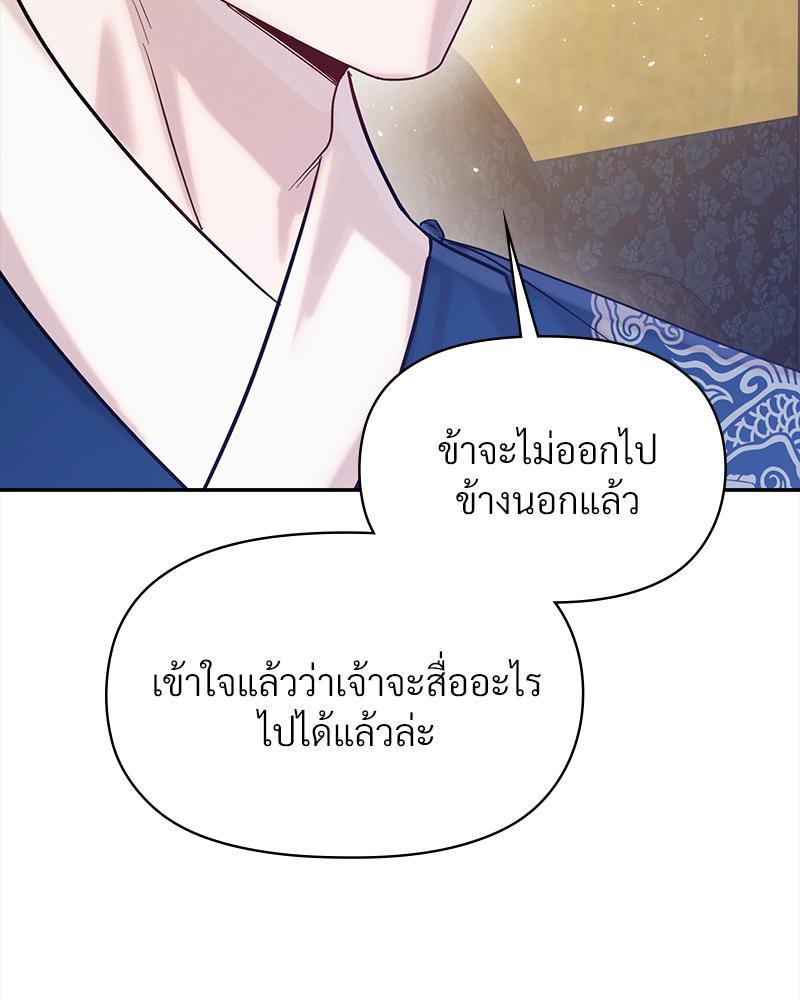 Doujin-Lc- อ่าน โดจิน มังฮวา เกาหลี ญี่ปุ่น จีน แปลไทย ดวงร้าย-ชะตารัก ตอนที่ 1 2 3 4 5 6 7 8 9 10 11 12 13 14 ฟรี ไม่มีโฆษณา อ่าน โดจิน Manhwa เกาหลี ญี่ปุ่น จีน เรามีครบ คัดมาให้เน้นๆ โดจิน 18+ รับประกันความฟินโดย  Doujin Lc