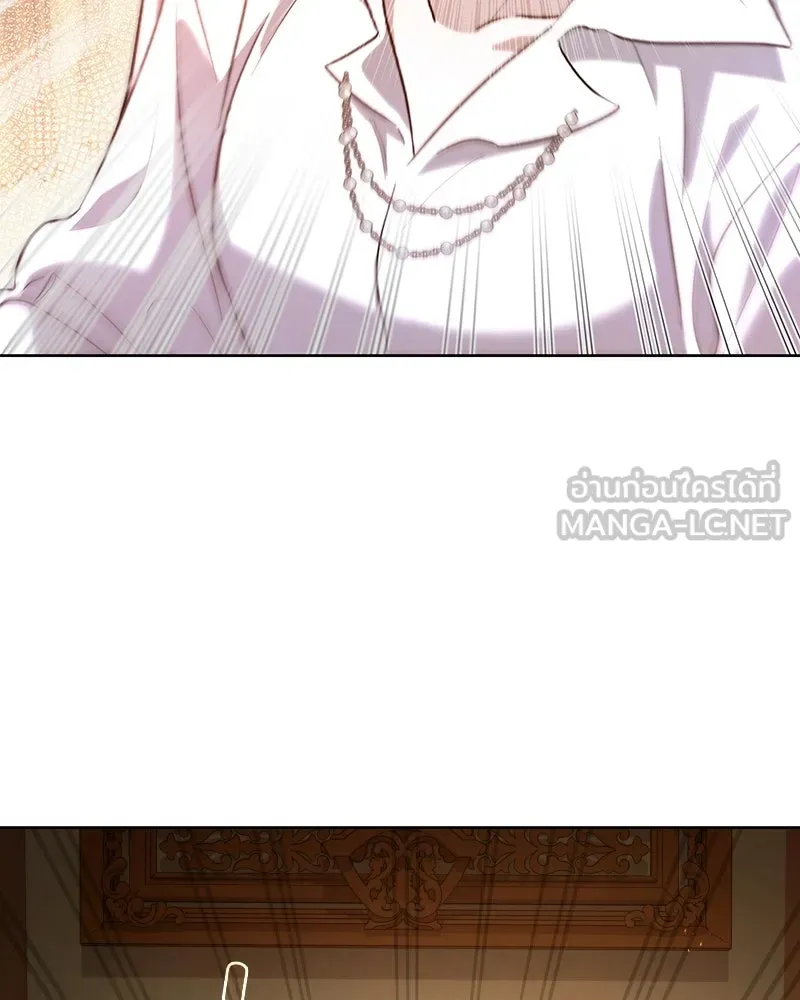 เจ้าสาวแกรนด์ดยุกปีศาจ ตอนที่ 9 รูปที่ 129