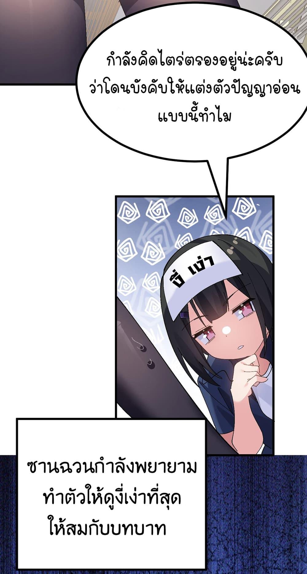 Manga-lc-com อ่านมังงะ อ่านการ์ตูน ออนไลน์ ฟรี The Best Project is to Make Butter ตอนที่ 1 2 3 4 5 6 7 8 9 10 11 12 13 14 ฟรี ไม่มีโฆษณา Manga-lc - อ่าน มังงะ อ่าน การ์ตูน ออนไลน์ อ่านมังงะ ฟรี