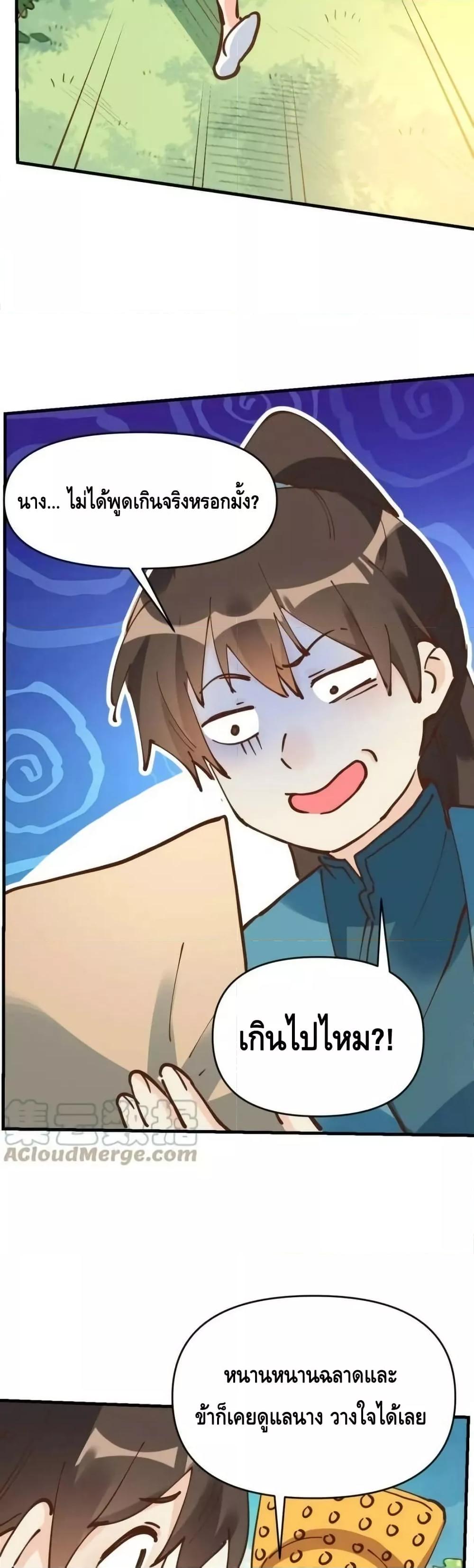 Manga-lc-com อ่านมังงะ อ่านการ์ตูน ออนไลน์ ฟรี ItTurnsOutTh ตอนที่ 1 2 3 4 5 6 7 8 9 10 11 12 13 14 ฟรี ไม่มีโฆษณา Manga-lc - อ่าน มังงะ อ่าน การ์ตูน ออนไลน์ อ่านมังงะ ฟรี