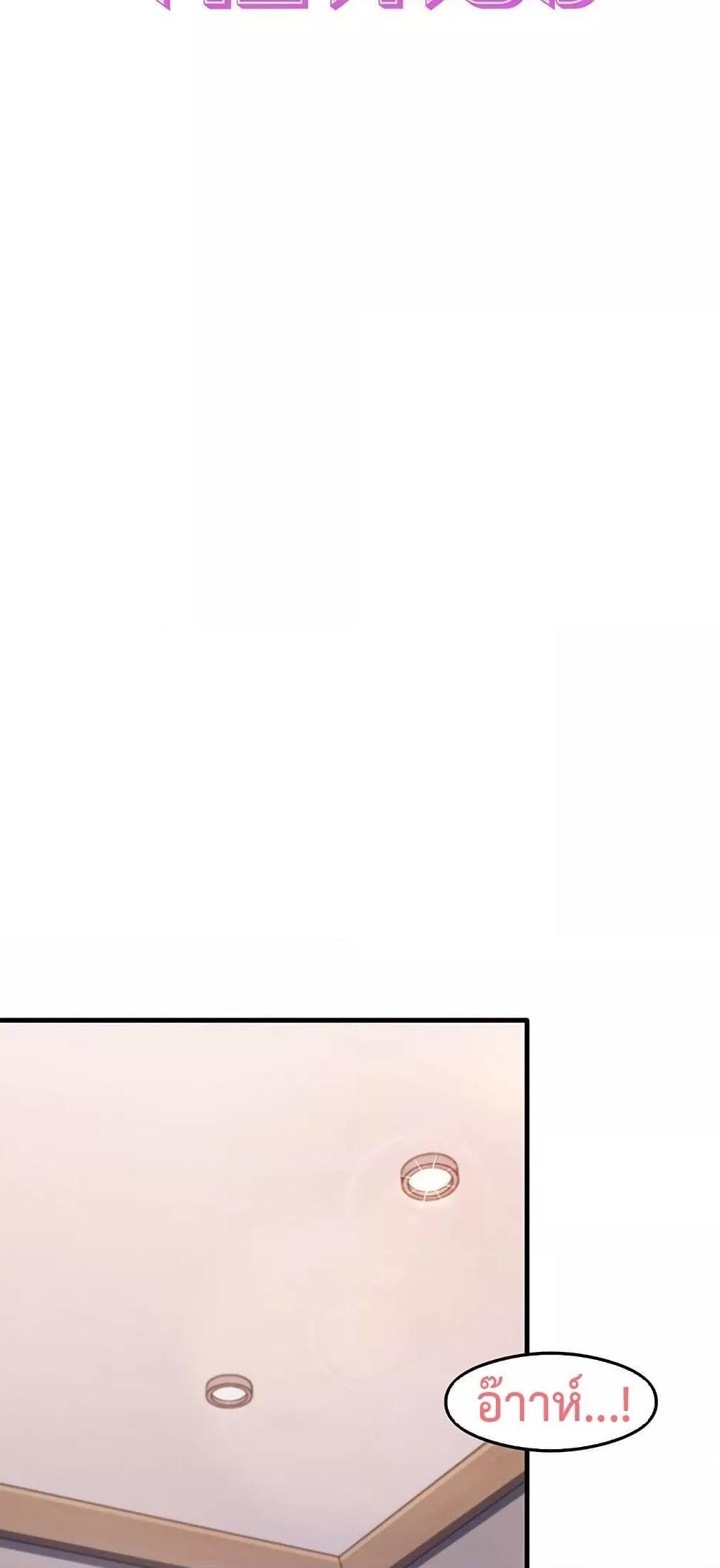 Doujin-Lc- อ่าน โดจิน มังฮวา เกาหลี ญี่ปุ่น จีน แปลไทย That Man’s Study Method ตอนที่ 1 2 3 4 5 6 7 8 9 10 11 12 13 14 ฟรี ไม่มีโฆษณา อ่าน โดจิน Manhwa เกาหลี ญี่ปุ่น จีน เรามีครบ คัดมาให้เน้นๆ โดจิน 18+ รับประกันความฟินโดย  Doujin Lc