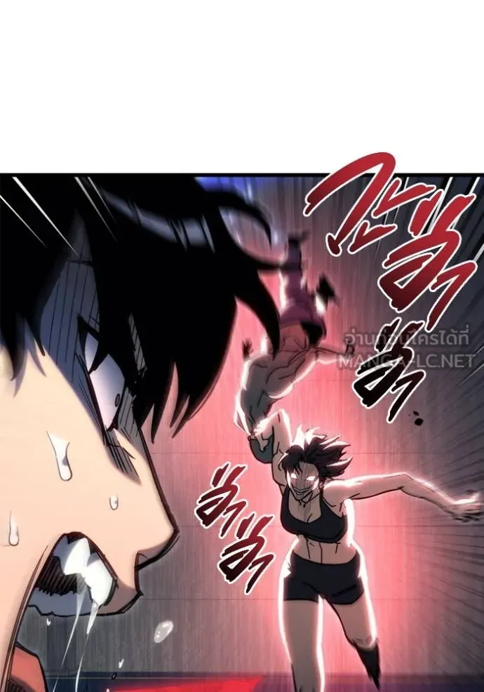 โกดังลับหลังโลกแตก ตอนที่ 28 รูปที่ 82