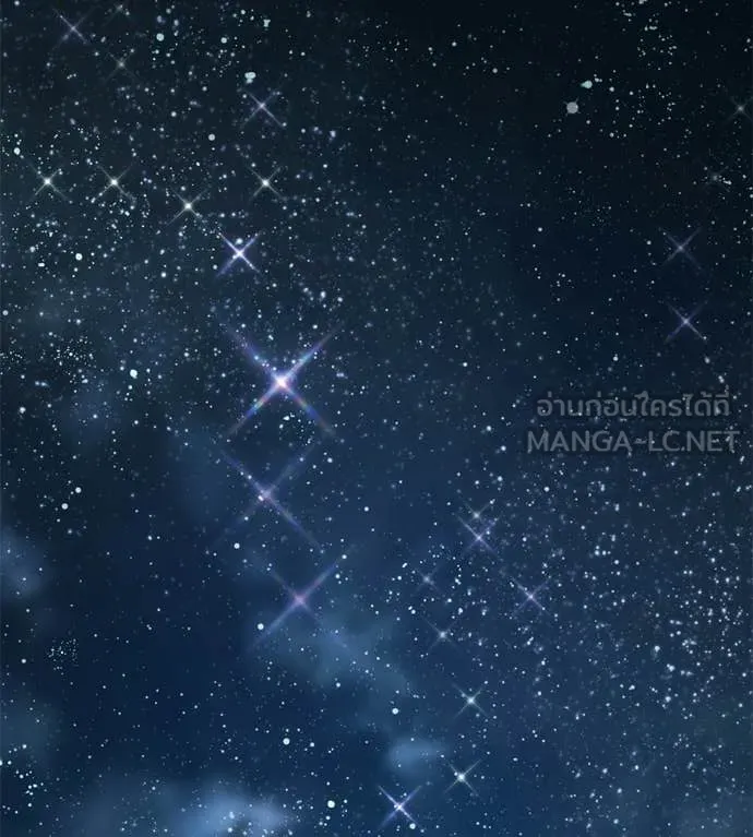 มัจจุราชชุดแดง ตอนที่ 35 รูปที่ 125