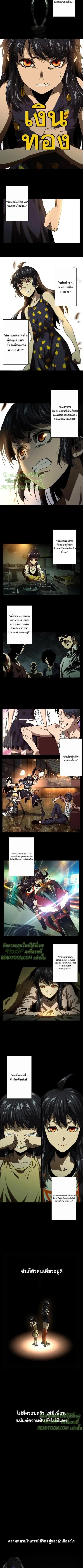 Manga-lc-com อ่านมังงะ อ่านการ์ตูน ออนไลน์ ฟรี Formless Form ตอนที่ 1 2 3 4 5 6 7 8 9 10 11 12 13 14 ฟรี ไม่มีโฆษณา Manga-lc - อ่าน มังงะ อ่าน การ์ตูน ออนไลน์ อ่านมังงะ ฟรี