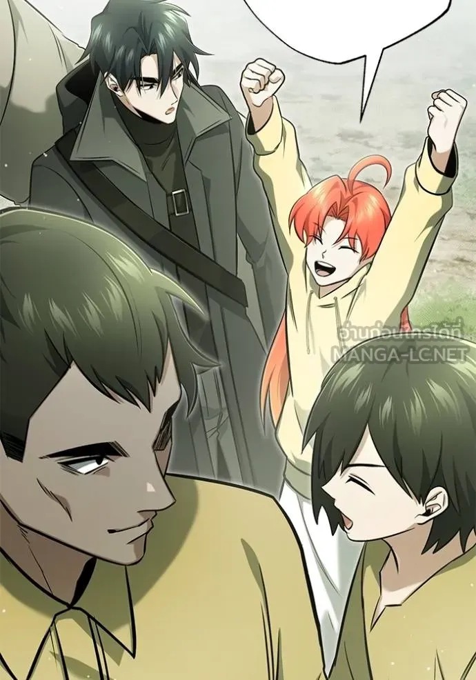 Regressor’s Life Aft ตอนที่ 60 รูปที่ 3