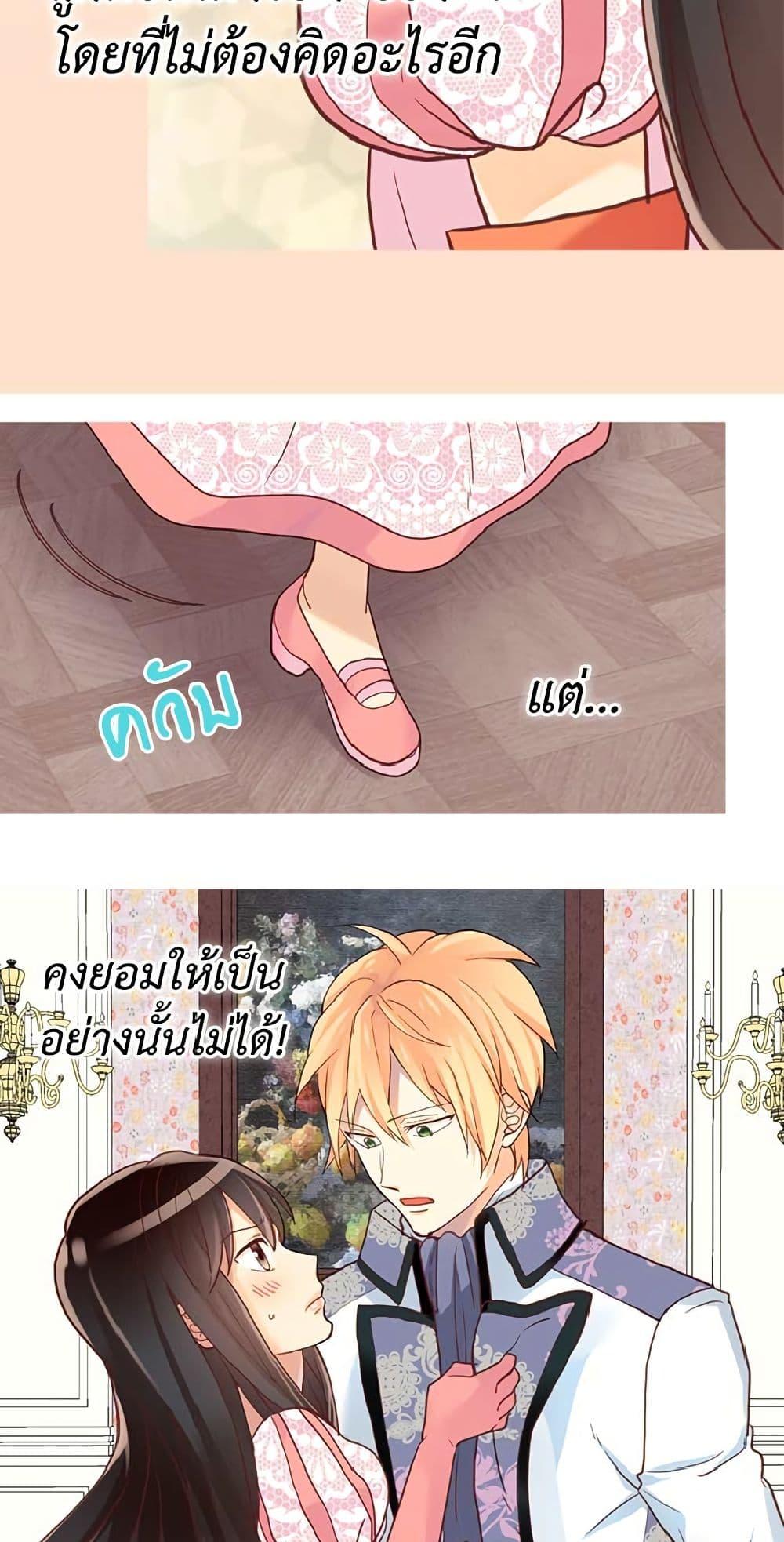 Manga-lc-com อ่านมังงะ อ่านการ์ตูน ออนไลน์ ฟรี Isekai Empress ตอนที่ 1 2 3 4 5 6 7 8 9 10 11 12 13 14 ฟรี ไม่มีโฆษณา Manga-lc - อ่าน มังงะ อ่าน การ์ตูน ออนไลน์ อ่านมังงะ ฟรี