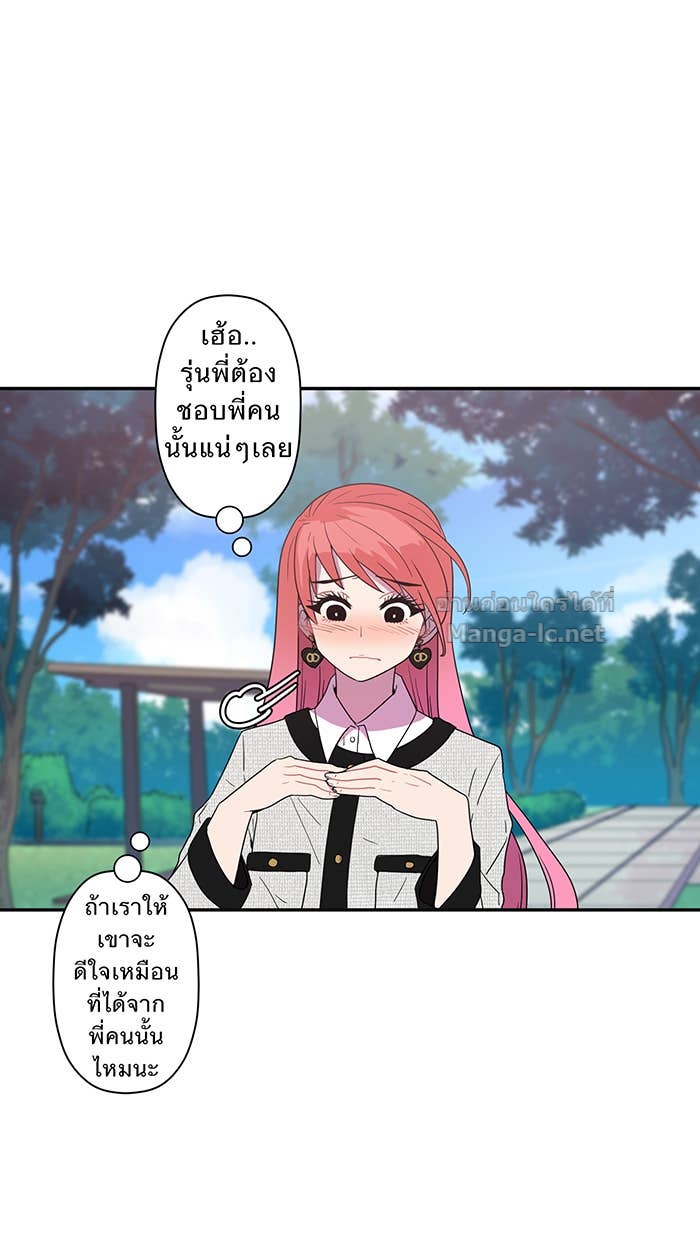 Doujin-Lc- อ่าน โดจิน มังฮวา เกาหลี ญี่ปุ่น จีน แปลไทย Take My Money รักนี้...มีเปย์ ตอนที่ 1 2 3 4 5 6 7 8 9 10 11 12 13 14 ฟรี ไม่มีโฆษณา อ่าน โดจิน Manhwa เกาหลี ญี่ปุ่น จีน เรามีครบ คัดมาให้เน้นๆ โดจิน 18+ รับประกันความฟินโดย Doujin Lc