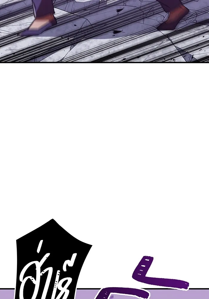 เพลเยอร์เลือดเทวะ ตอนที่ 37 ฮิเมโนะ ยูเมโนะ vs พี่น้องอามา รูปที่ 154