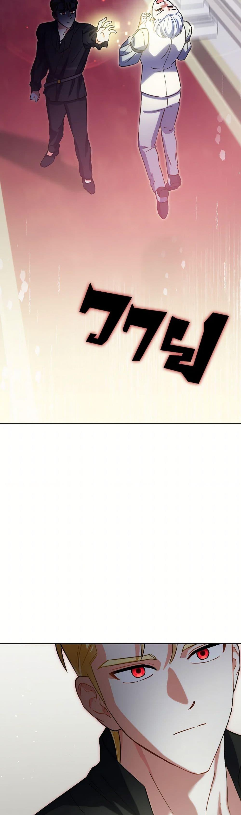 Manga-lc-com อ่านมังงะ อ่านการ์ตูน ออนไลน์ ฟรี Prince, Why Are You Nice to Me ตอนที่ 1 2 3 4 5 6 7 8 9 10 11 12 13 14 ฟรี ไม่มีโฆษณา Manga-lc - อ่าน มังงะ อ่าน การ์ตูน ออนไลน์ อ่านมังงะ ฟรี