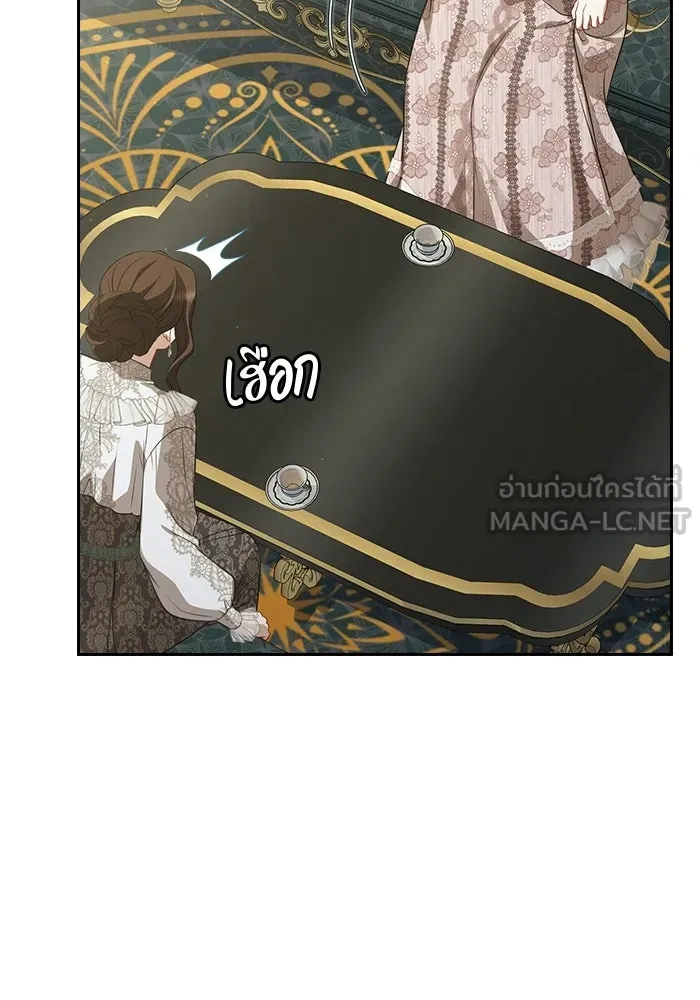ละครชีวิตลิขิตรัก ตอนที่ 44 รูปที่ 99