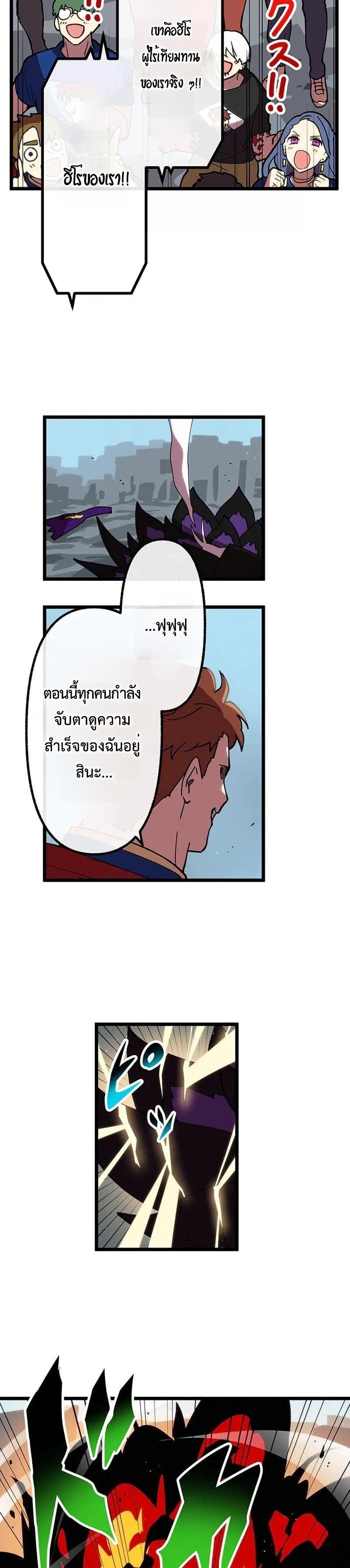 Manga-lc-com อ่านมังงะ อ่านการ์ตูน ออนไลน์ ฟรี Akari the Last Boss Girl ตอนที่ 1 2 3 4 5 6 7 8 9 10 11 12 13 14 ฟรี ไม่มีโฆษณา Manga-lc - อ่าน มังงะ อ่าน การ์ตูน ออนไลน์ อ่านมังงะ ฟรี