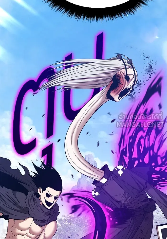 +99 ท่อนไม้พร้อมบวก ตอนที่ 17 ผู้เล่นปนเปื้อน vs พีซ (6) รูปที่ 255