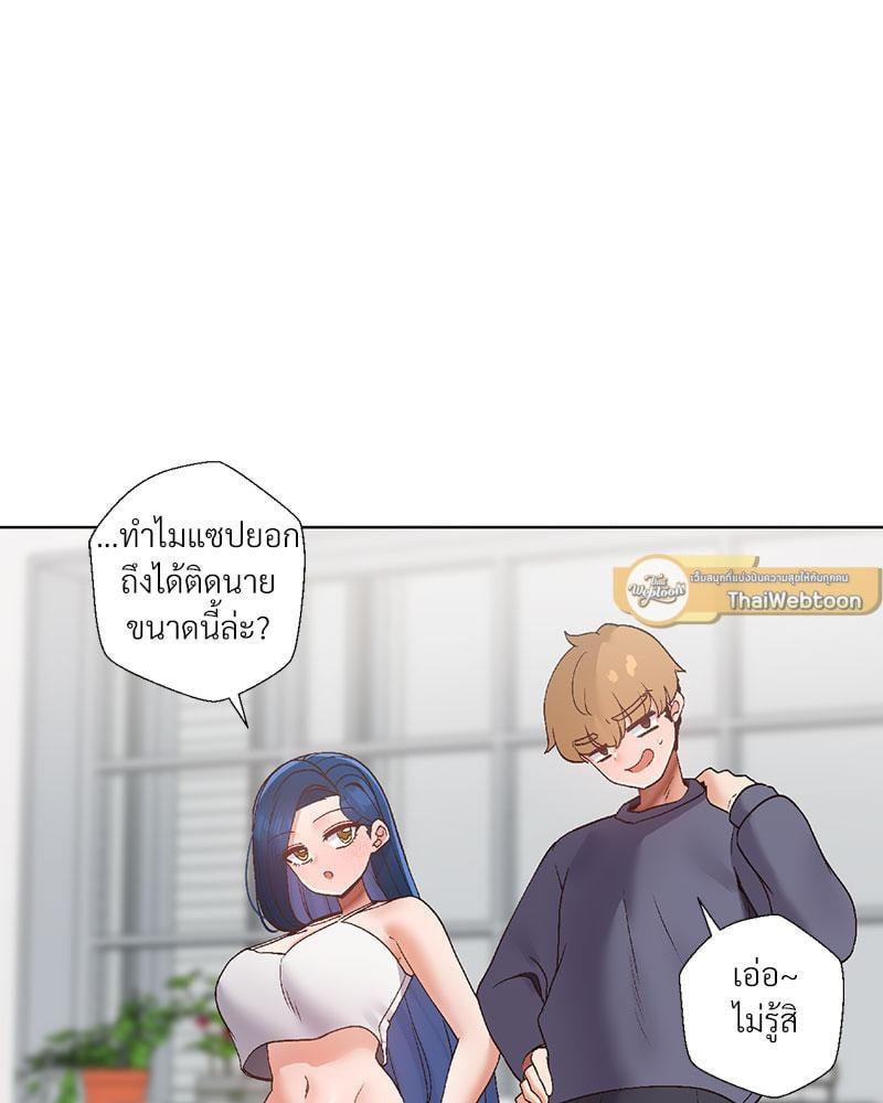 Doujin-Lc- อ่าน โดจิน มังฮวา เกาหลี ญี่ปุ่น จีน แปลไทย Family with Benefits ตอนที่ 1 2 3 4 5 6 7 8 9 10 11 12 13 14 ฟรี ไม่มีโฆษณา อ่าน โดจิน Manhwa เกาหลี ญี่ปุ่น จีน เรามีครบ คัดมาให้เน้นๆ โดจิน 18+ รับประกันความฟินโดย  Doujin Lc