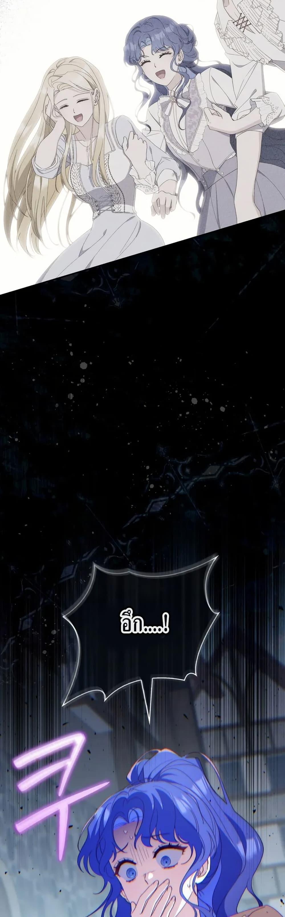 Manga-lc-com อ่านมังงะ อ่านการ์ตูน ออนไลน์ ฟรี My First Time as a Mother ตอนที่ 1 2 3 4 5 6 7 8 9 10 11 12 13 14 ฟรี ไม่มีโฆษณา Manga-lc - อ่าน มังงะ อ่าน การ์ตูน ออนไลน์ อ่านมังงะ ฟรี