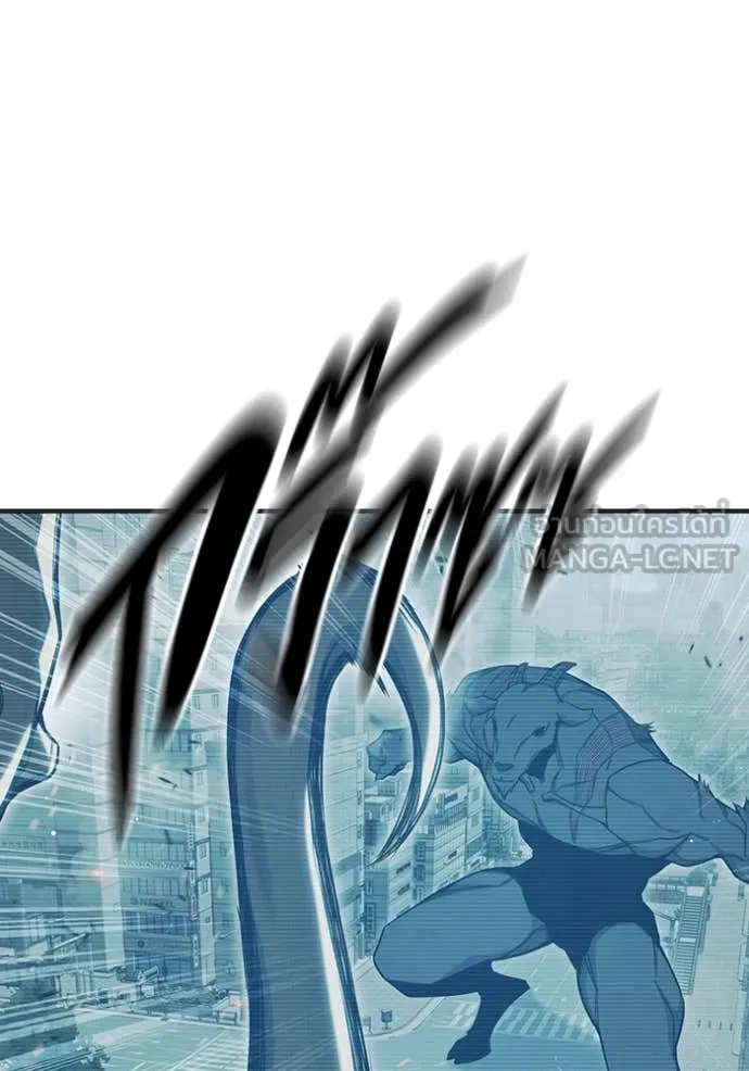 เยาวชนคนคุก ตอนที่ 52 รูปที่ 139