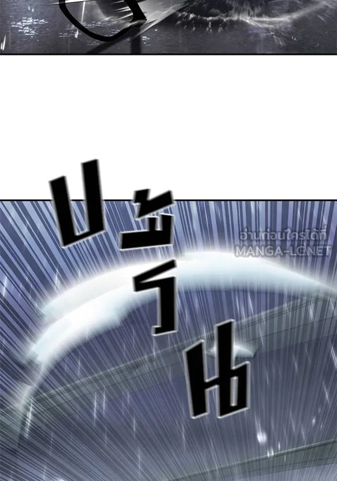 เลวฟาดเลว ตอนที่ 160 รูปที่ 7