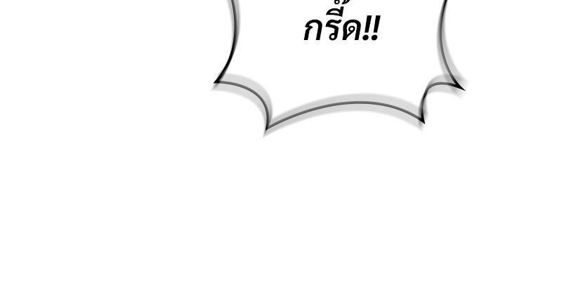 Doujin-Lc- อ่าน โดจิน มังฮวา เกาหลี ญี่ปุ่น จีน แปลไทย ดวงร้าย-ชะตารัก ตอนที่ 1 2 3 4 5 6 7 8 9 10 11 12 13 14 ฟรี ไม่มีโฆษณา อ่าน โดจิน Manhwa เกาหลี ญี่ปุ่น จีน เรามีครบ คัดมาให้เน้นๆ โดจิน 18+ รับประกันความฟินโดย  Doujin Lc