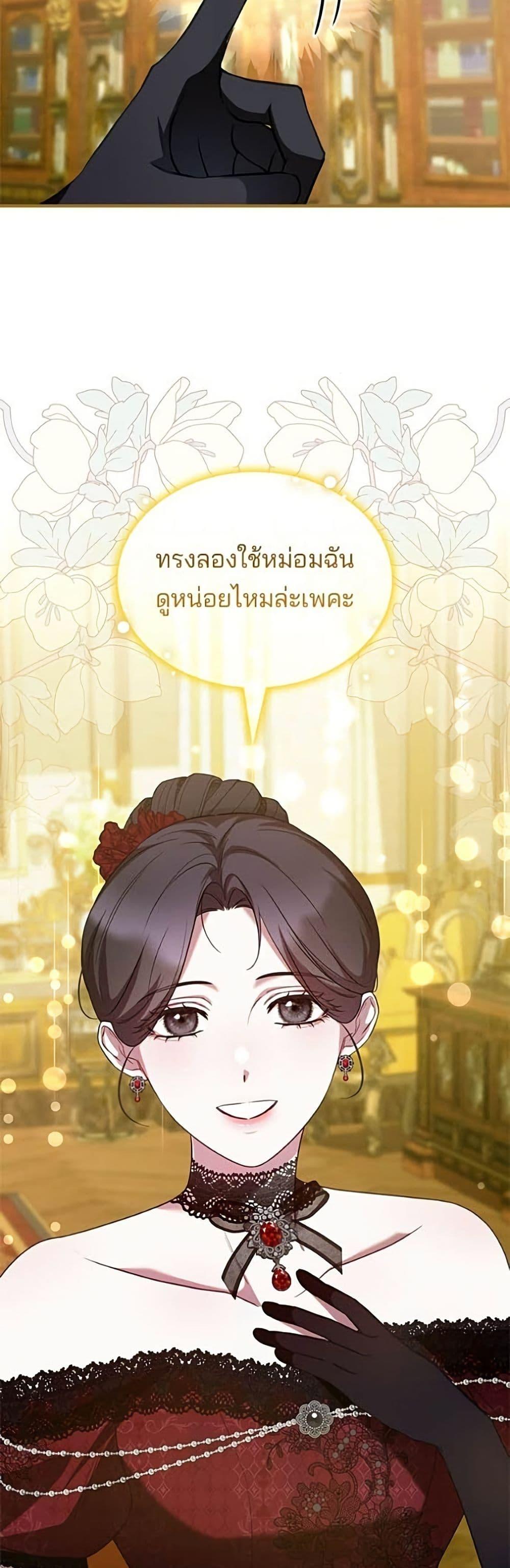 Manga-lc-com อ่านมังงะ อ่านการ์ตูน ออนไลน์ ฟรี One Day My Sister Died ตอนที่ 1 2 3 4 5 6 7 8 9 10 11 12 13 14 ฟรี ไม่มีโฆษณา Manga-lc - อ่าน มังงะ อ่าน การ์ตูน ออนไลน์ อ่านมังงะ ฟรี