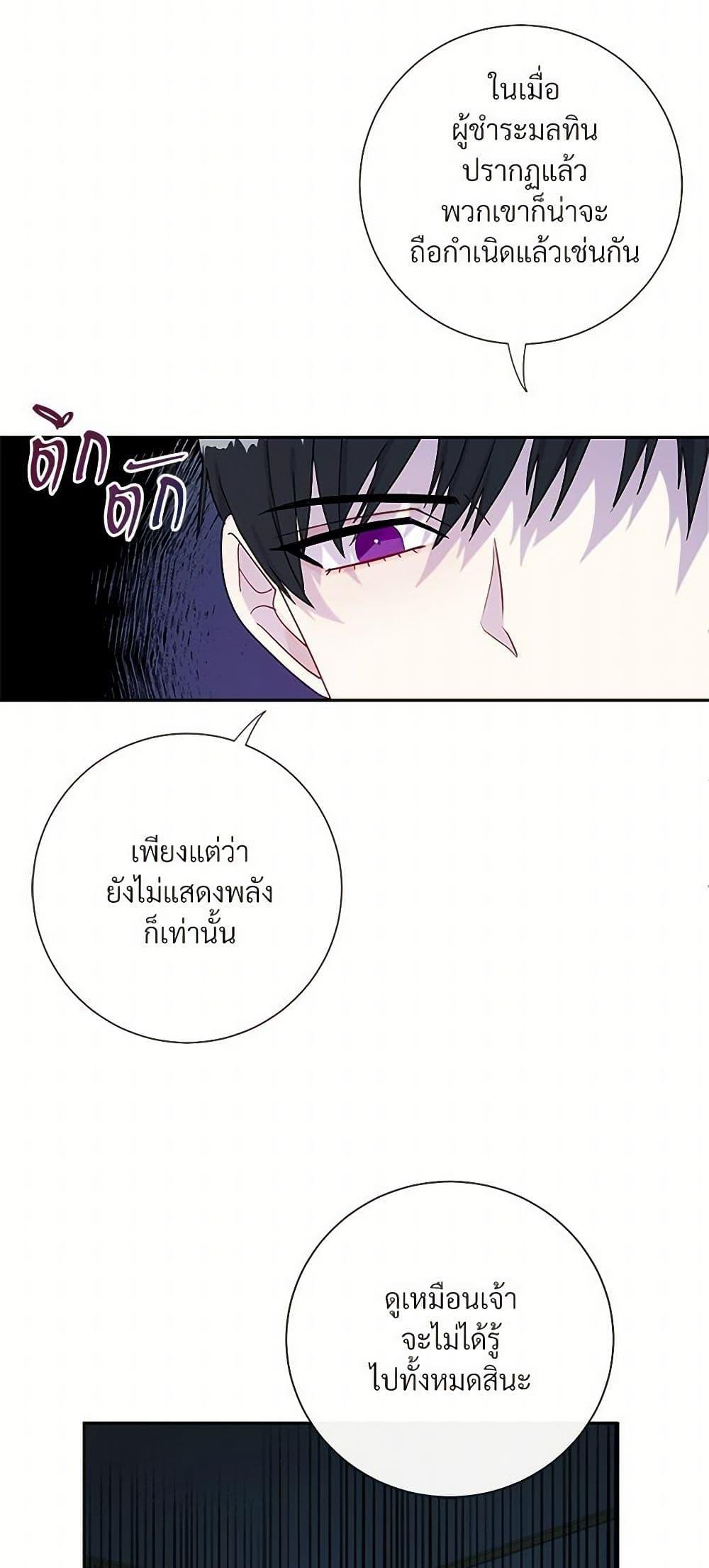 Manga-lc-com อ่านมังงะ อ่านการ์ตูน ออนไลน์ ฟรี Please Don’t Eat Me! ตอนที่ 1 2 3 4 5 6 7 8 9 10 11 12 13 14 ฟรี ไม่มีโฆษณา Manga-lc - อ่าน มังงะ อ่าน การ์ตูน ออนไลน์ อ่านมังงะ ฟรี