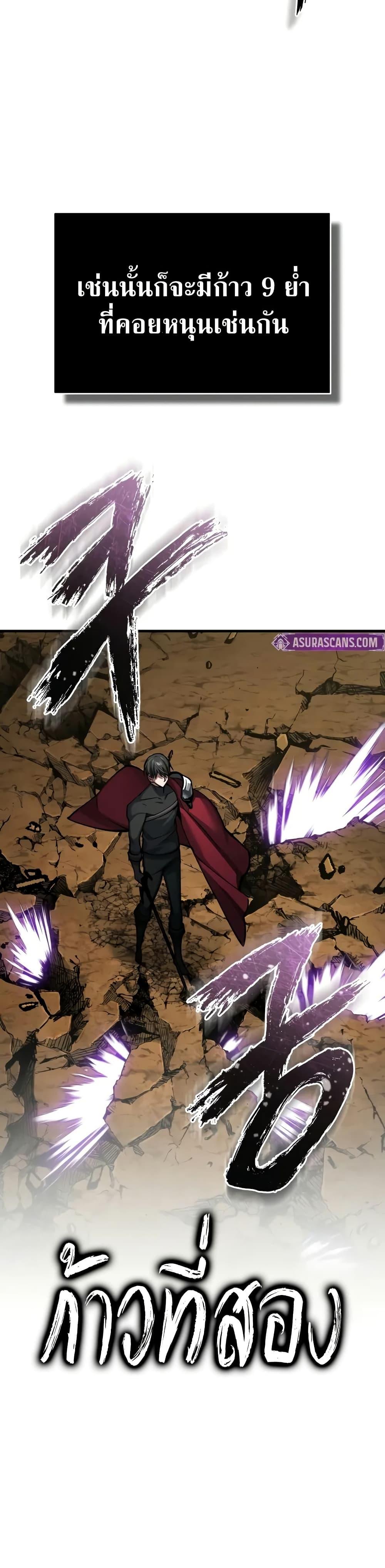 Manga-lc-com อ่านมังงะ อ่านการ์ตูน ออนไลน์ ฟรี The Heavenly Demon Can’t Live a Normal Life ตอนที่ 1 2 3 4 5 6 7 8 9 10 11 12 13 14 ฟรี ไม่มีโฆษณา Manga-lc - อ่าน มังงะ อ่าน การ์ตูน ออนไลน์ อ่านมังงะ ฟรี