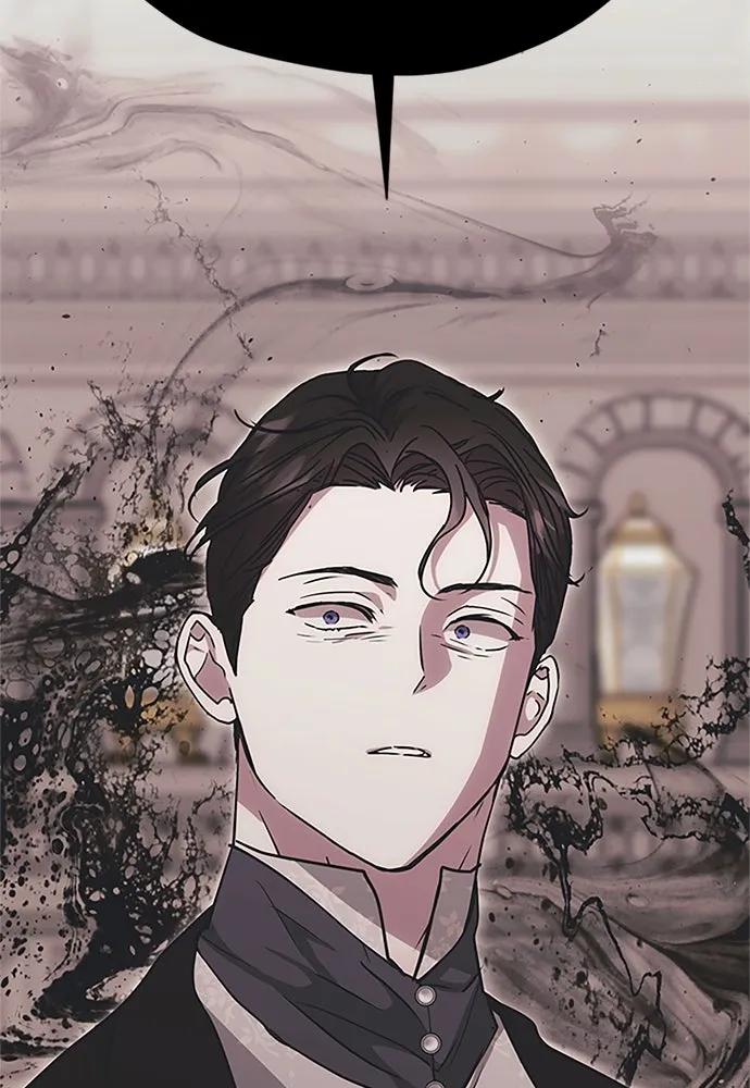 คมเขี้ยวชำระแค้น ตอนที่ 24 รูปที่ 34