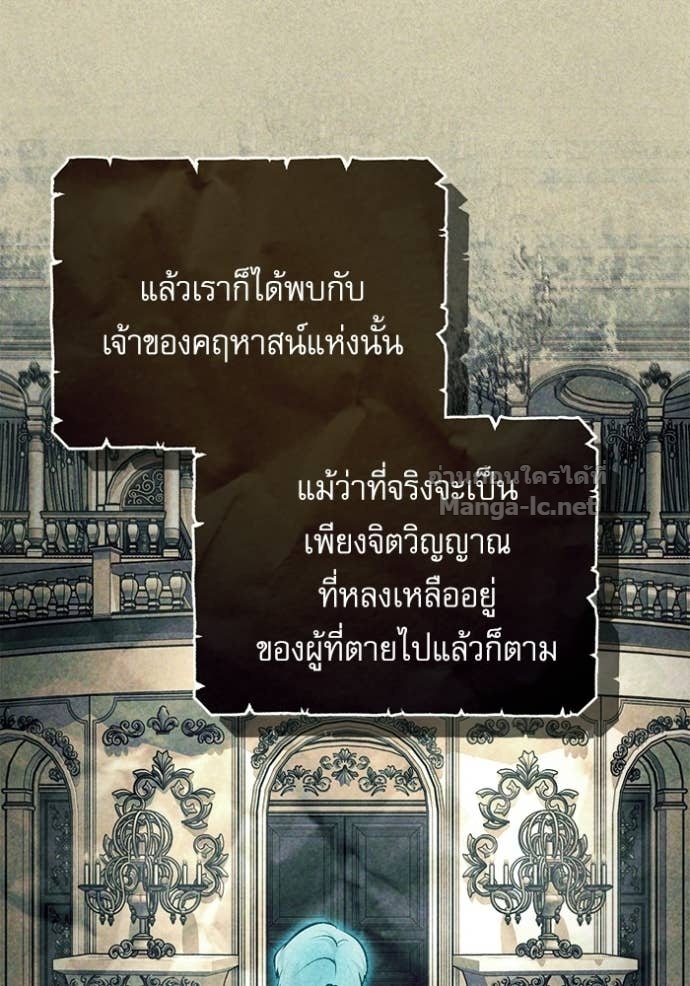 Doujin-Lc- อ่าน โดจิน มังฮวา เกาหลี ญี่ปุ่น จีน แปลไทย ศาสตราจารย์จำเป็นแห่งอะคาเดมี ตอนที่ 1 2 3 4 5 6 7 8 9 10 11 12 13 14 ฟรี ไม่มีโฆษณา อ่าน โดจิน Manhwa เกาหลี ญี่ปุ่น จีน เรามีครบ คัดมาให้เน้นๆ โดจิน 18+ รับประกันความฟินโดย Doujin Lc