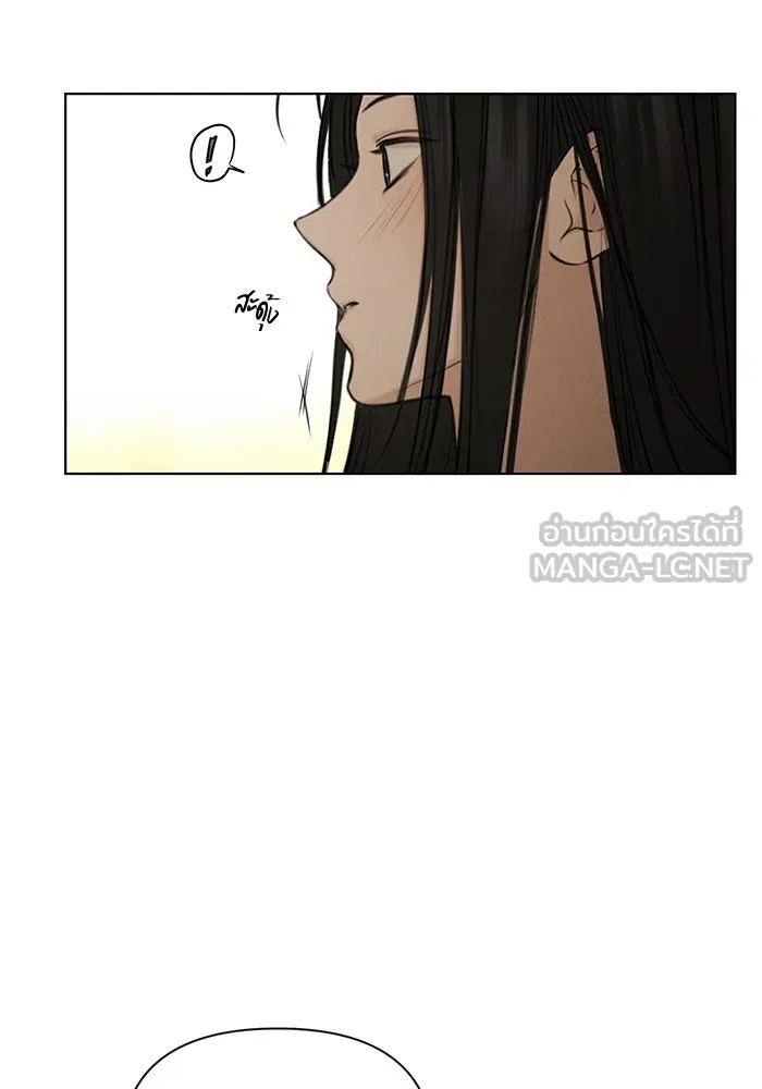 เพียงรุ่งอรุณ ตอนที่ 63 รูปที่ 30