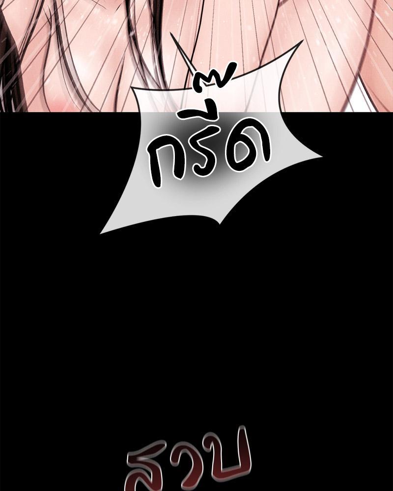 Doujin-Lc- อ่าน โดจิน มังฮวา เกาหลี ญี่ปุ่น จีน แปลไทย Payment for the Ride ตอนที่ 1 2 3 4 5 6 7 8 9 10 11 12 13 14 ฟรี ไม่มีโฆษณา อ่าน โดจิน Manhwa เกาหลี ญี่ปุ่น จีน เรามีครบ คัดมาให้เน้นๆ โดจิน 18+ รับประกันความฟินโดย  Doujin Lc