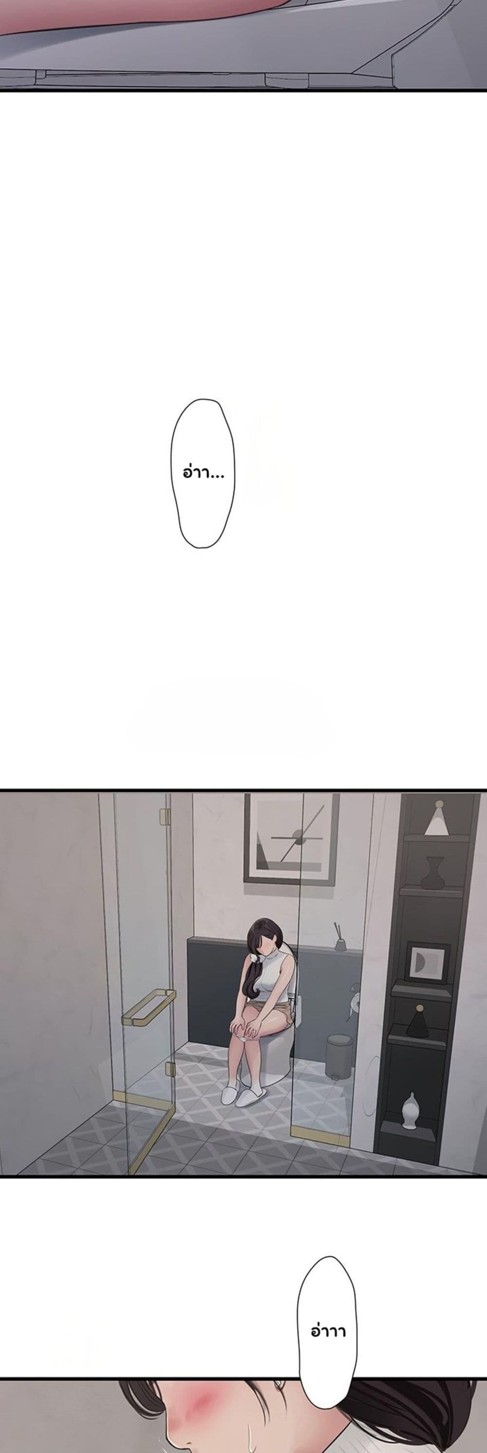 Doujin-Lc- อ่าน โดจิน มังฮวา เกาหลี ญี่ปุ่น จีน แปลไทย The Hole Diary ตอนที่ 1 2 3 4 5 6 7 8 9 10 11 12 13 14 ฟรี ไม่มีโฆษณา อ่าน โดจิน Manhwa เกาหลี ญี่ปุ่น จีน เรามีครบ คัดมาให้เน้นๆ โดจิน 18+ รับประกันความฟินโดย  Doujin Lc