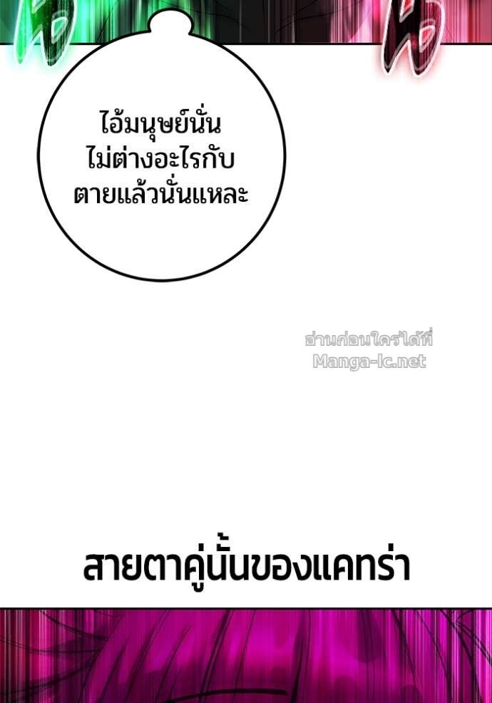 Doujin-Lc- อ่าน โดจิน มังฮวา เกาหลี ญี่ปุ่น จีน แปลไทย แกร่งเกินผู้กล้า แต่ซ่าไม่ได้ ตอนที่ 1 2 3 4 5 6 7 8 9 10 11 12 13 14 ฟรี ไม่มีโฆษณา อ่าน โดจิน Manhwa เกาหลี ญี่ปุ่น จีน เรามีครบ คัดมาให้เน้นๆ โดจิน 18+ รับประกันความฟินโดย Doujin Lc