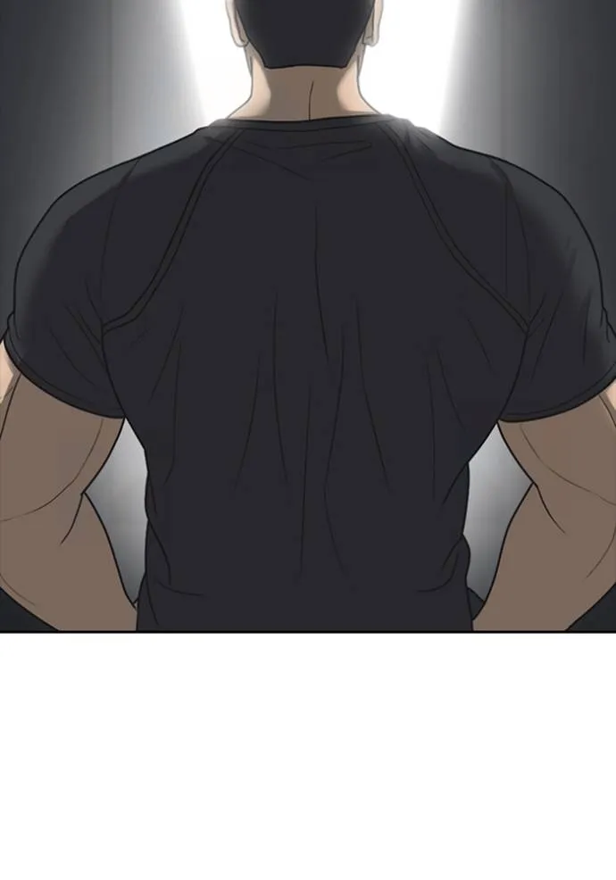 ชีวิตเวรเอ๊ย ตอนที่ 53 รูปที่ 94