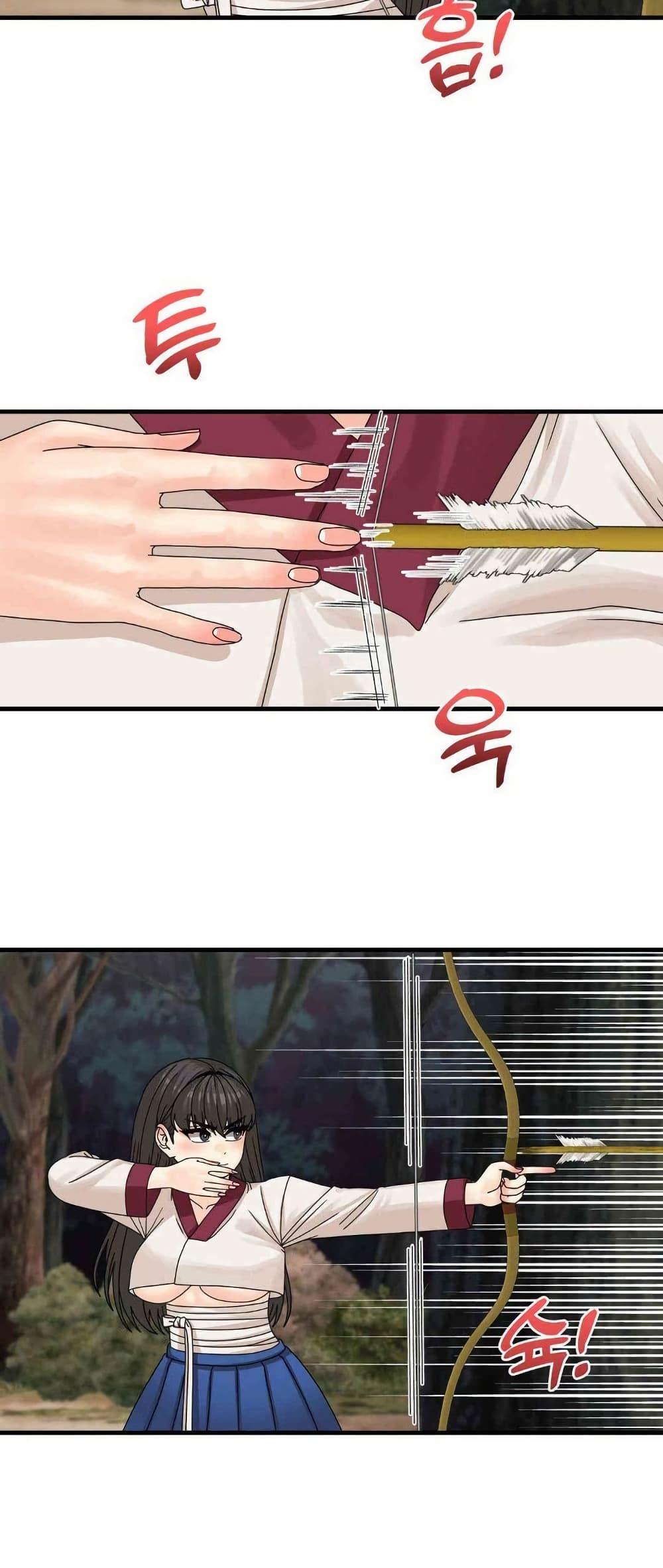 Doujin-Lc- อ่าน โดจิน มังฮวา เกาหลี ญี่ปุ่น จีน แปลไทย Flowers of War ตอนที่ 1 2 3 4 5 6 7 8 9 10 11 12 13 14 ฟรี ไม่มีโฆษณา อ่าน โดจิน Manhwa เกาหลี ญี่ปุ่น จีน เรามีครบ คัดมาให้เน้นๆ โดจิน 18+ รับประกันความฟินโดย  Doujin Lc