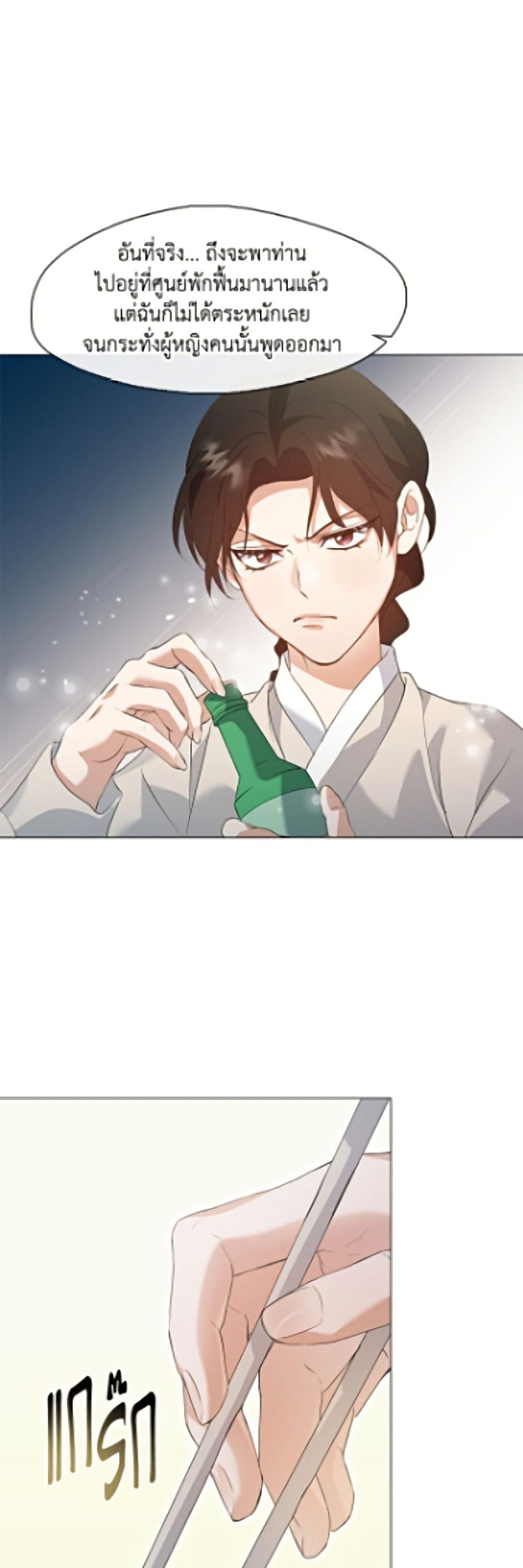 Manga-lc-com อ่านมังงะ อ่านการ์ตูน ออนไลน์ ฟรี Restaurant in the After Life ตอนที่ 1 2 3 4 5 6 7 8 9 10 11 12 13 14 ฟรี ไม่มีโฆษณา Manga-lc - อ่าน มังงะ อ่าน การ์ตูน ออนไลน์ อ่านมังงะ ฟรี