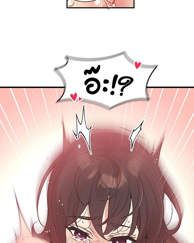 Doujin-Lc- อ่าน โดจิน มังฮวา เกาหลี ญี่ปุ่น จีน แปลไทย Playing On Hard Mode ตอนที่ 1 2 3 4 5 6 7 8 9 10 11 12 13 14 ฟรี ไม่มีโฆษณา อ่าน โดจิน Manhwa เกาหลี ญี่ปุ่น จีน เรามีครบ คัดมาให้เน้นๆ โดจิน 18+ รับประกันความฟินโดย  Doujin Lc