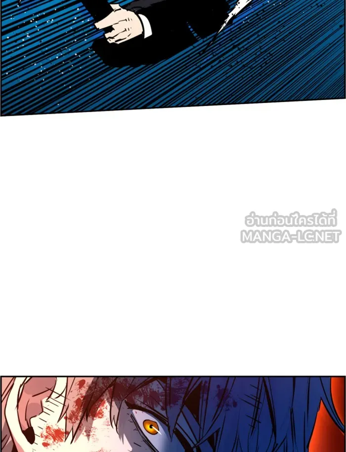 พี่ชายสายบอดี้การ์ด ตอนที่ 47 รูปที่ 138