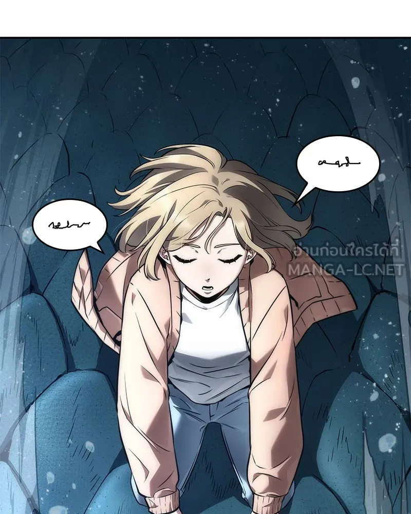 Omniscient Reader อ่านชะตาวันสิ้นโลก ตอนที่ 20 ภัยพิบัติแห่งอุทกภัย (2) รูปที่ 69