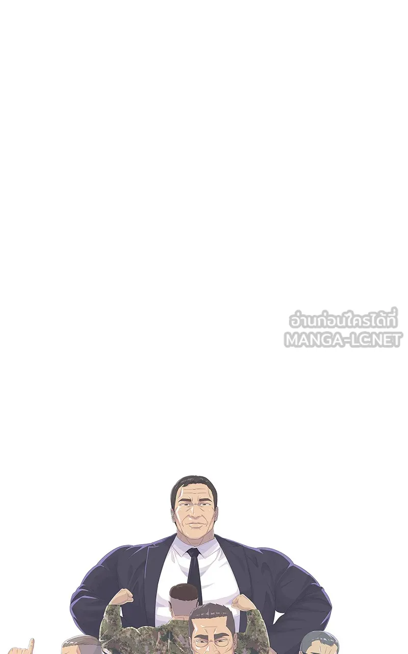 บันทึกครัวค่ายทหาร ตอนที่ 217 รูปที่ 33